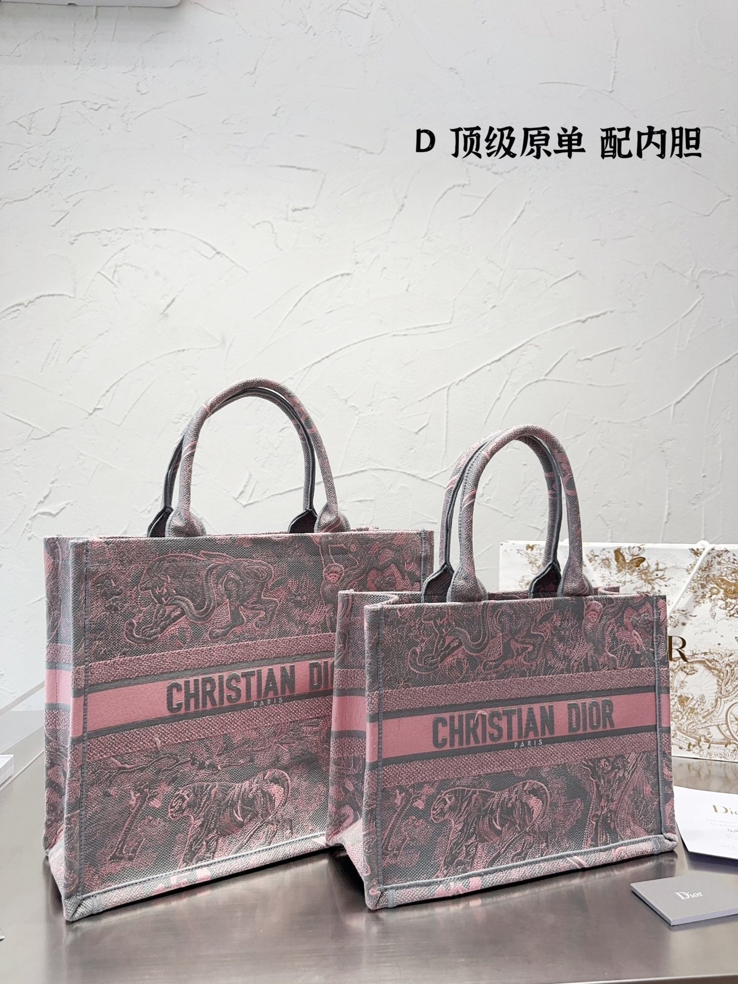 Dior Book Tote Tote Bag