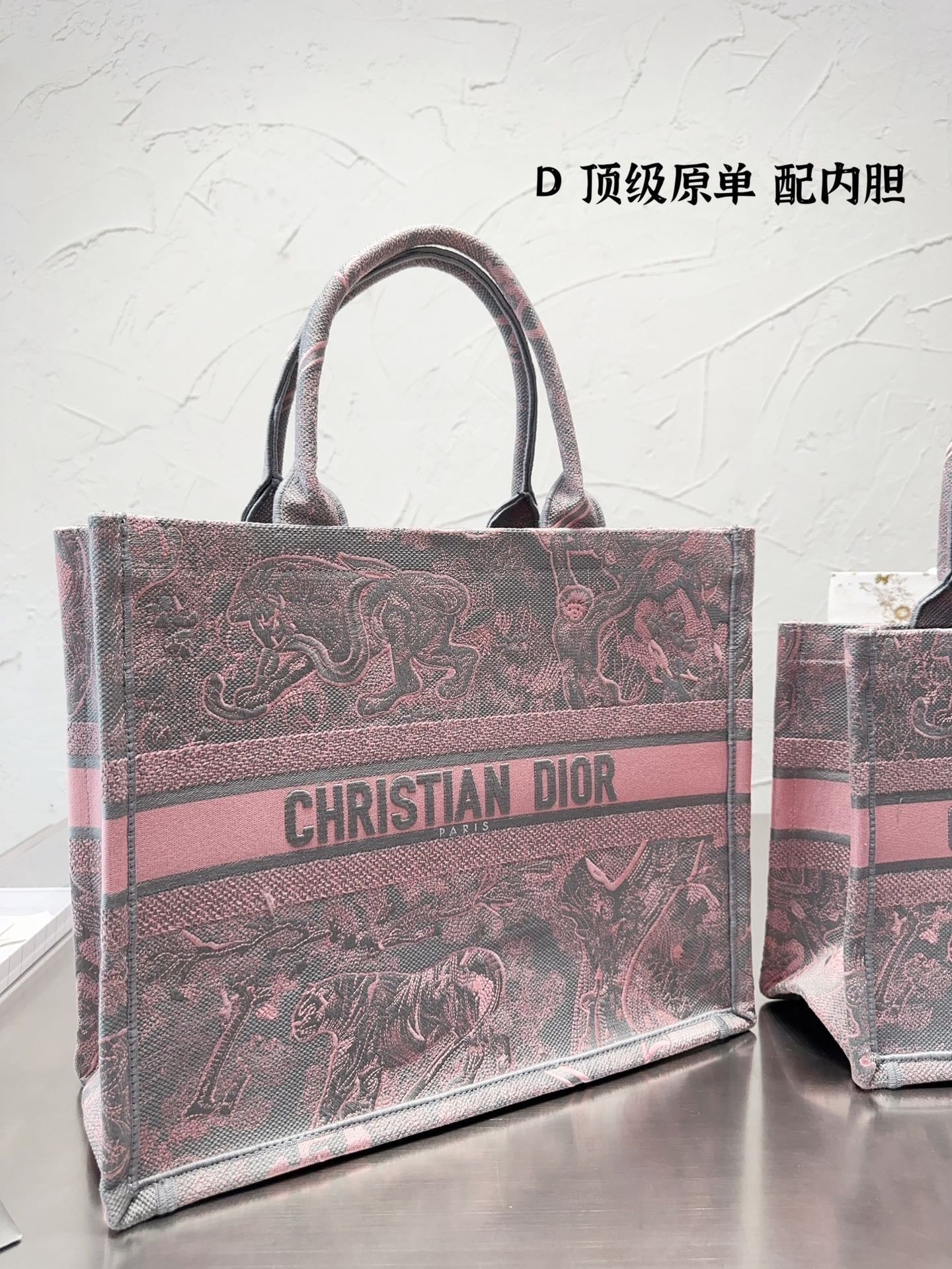 Dior Book Tote Tote Bag