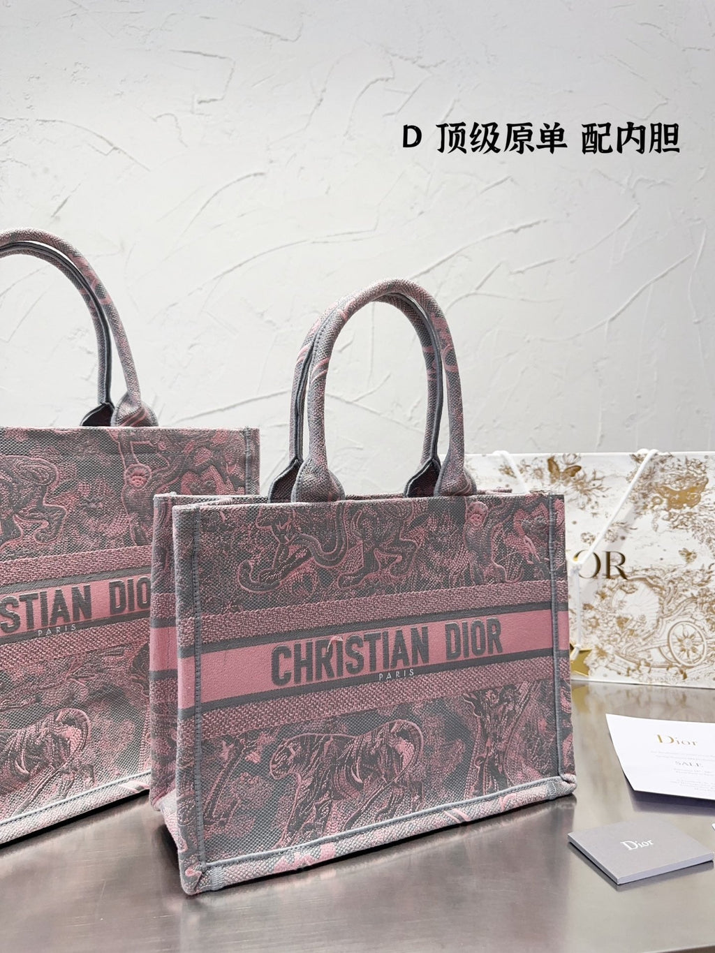 Dior Book Tote Tote Bag